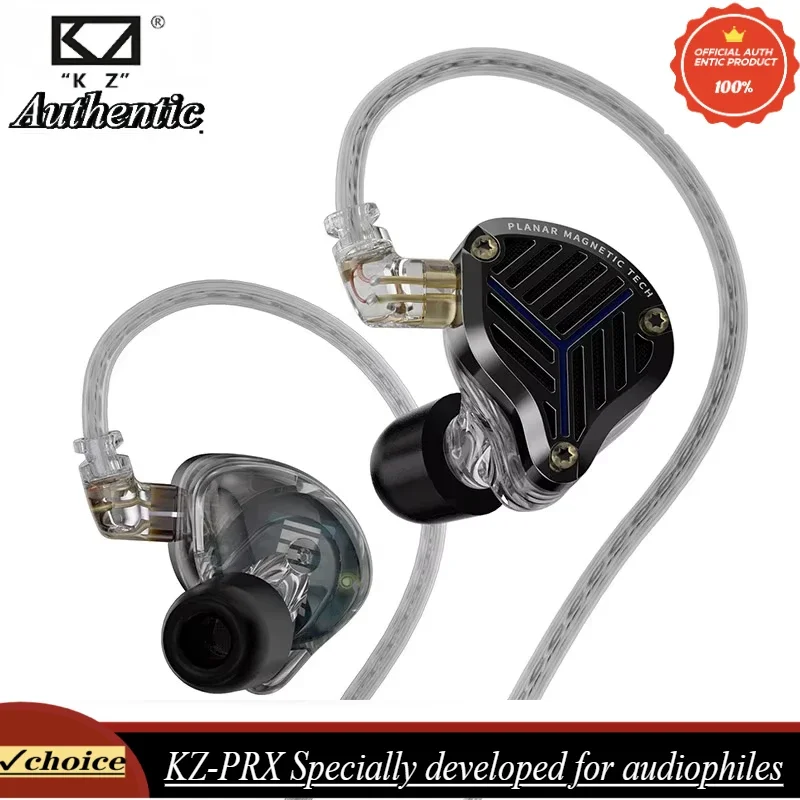 KZ-PRX  earphone flat diaphragm in ear headphones HIFI fever monitoring stage interchangeable flat speaker earbuds