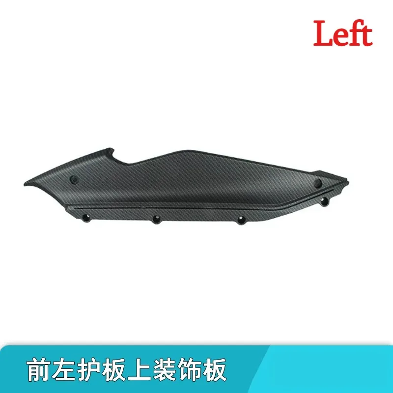 Picture 7: For CFMOTO Original 250SR-FUN Front Panel Upper Deco Plate CF250-6 L&R Side Guard Decorative Panel Motorcycle Original Parts