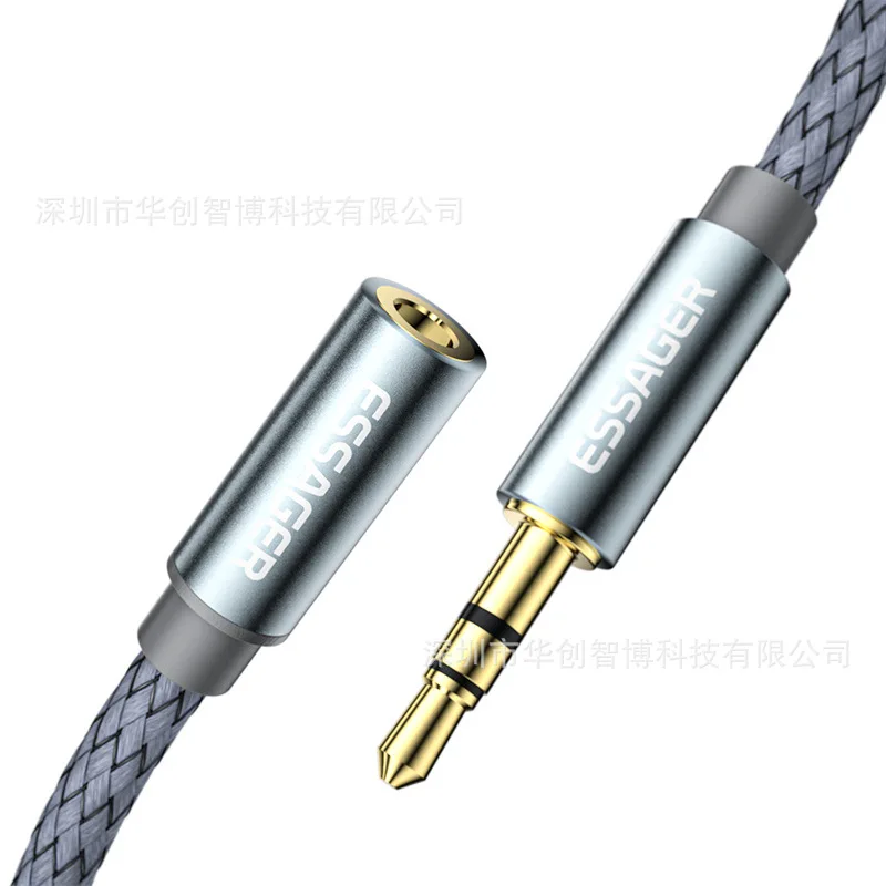 

Public to vowel frequency cable 3.5mm mobile phone headphone speaker connection cable audio extension cable