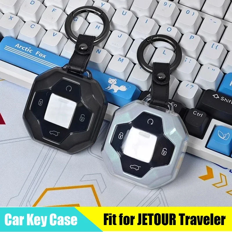 Car All-inclusive Transparent Key Bag Suitable for JETOUR Traveler T2 2023+ Key Cover Key Ring Shell Car Modified Accessories