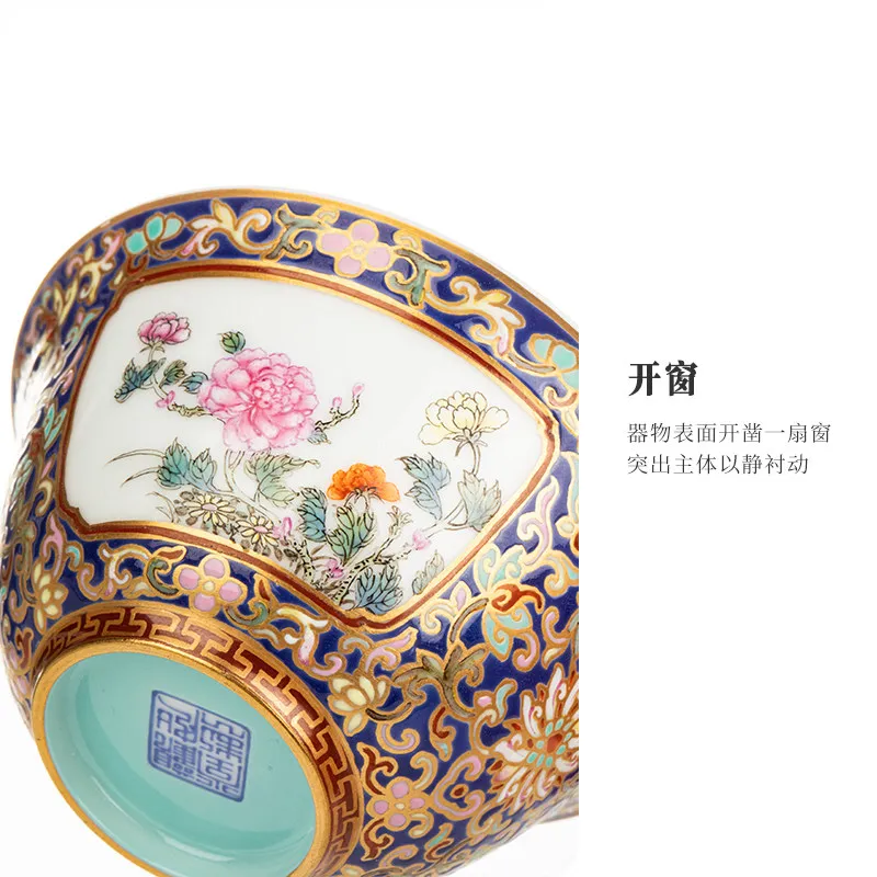 Consumption coupon view pastel sapphire blue line window small cover bowl