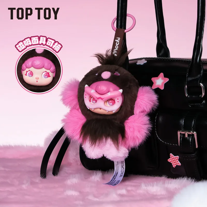 

Genuine In Stock Mochi Monster Series Vinyl Faced Doll Pendant Blind Box Cute Bag Pendant Interactive Doll Girl'S Kawaii Gifts