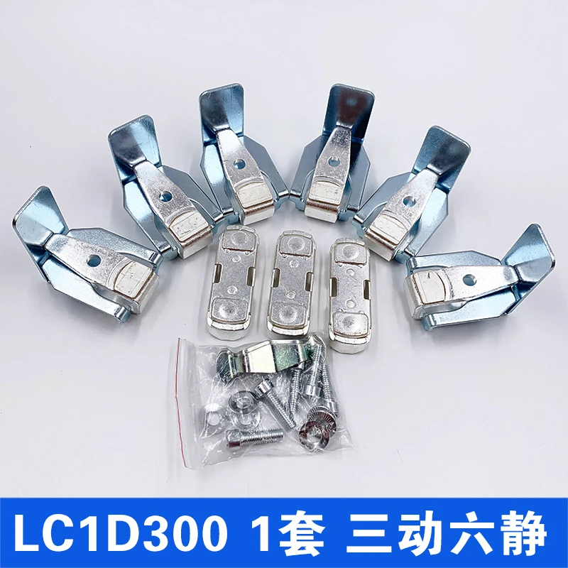 Contactor Contacts Lc1D300 Lc1D410 La5F400803 a Set of Combination Schneider Contactor Special Model