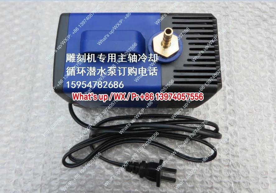 Engraving machine water pump WANG YUAN 3500 water pump, head 3.5 meters submersible pump, multi-functional submersible pump