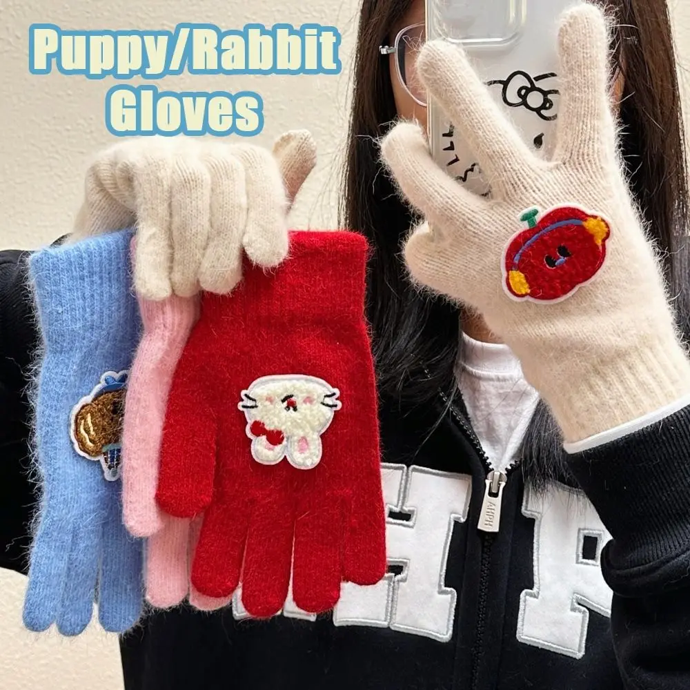 Cartoon Embroidered Patch Winter Gloves Keep Warm Puppy/Rabbit/Apple Five Finger Gloves Cold-proof Mittens Autumn Winter