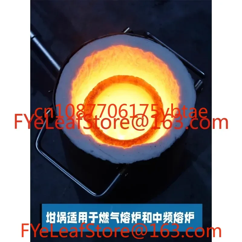 Crucible high temperature resistance 1800 degrees professional melting gold silver copper iron aluminum suitable
