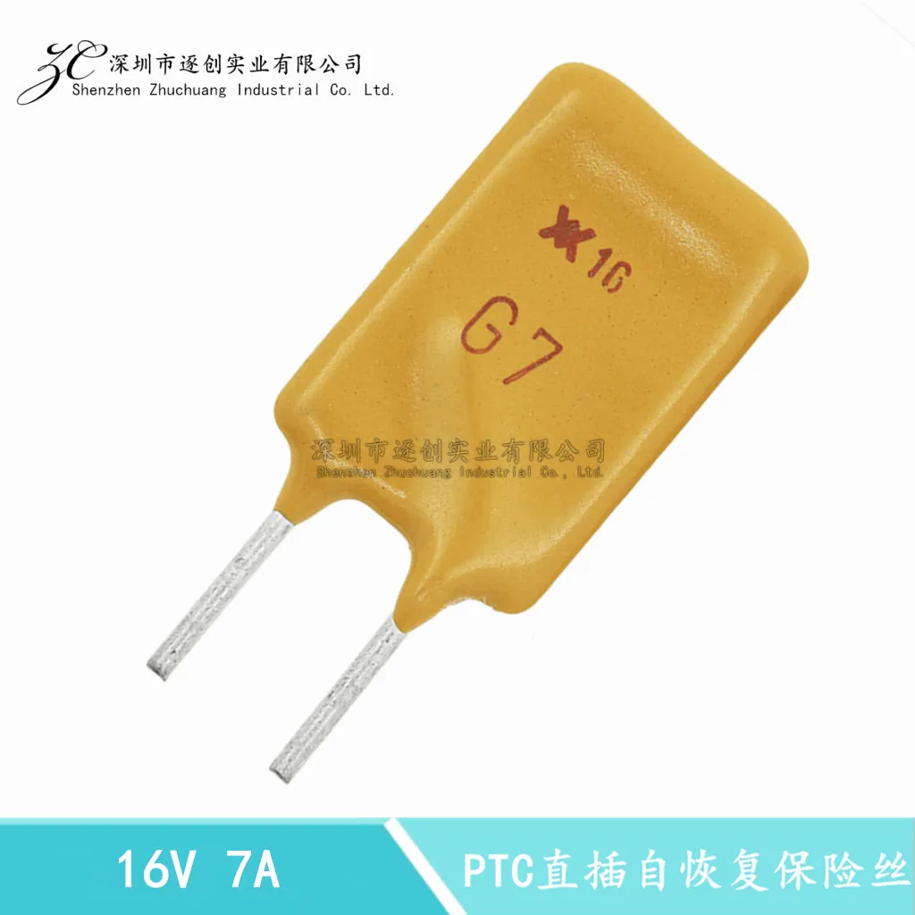 

5PCS RGEF700 X16 GF700 G7 16V7A PPTC inline self recovery fuse