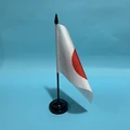 Black plastic