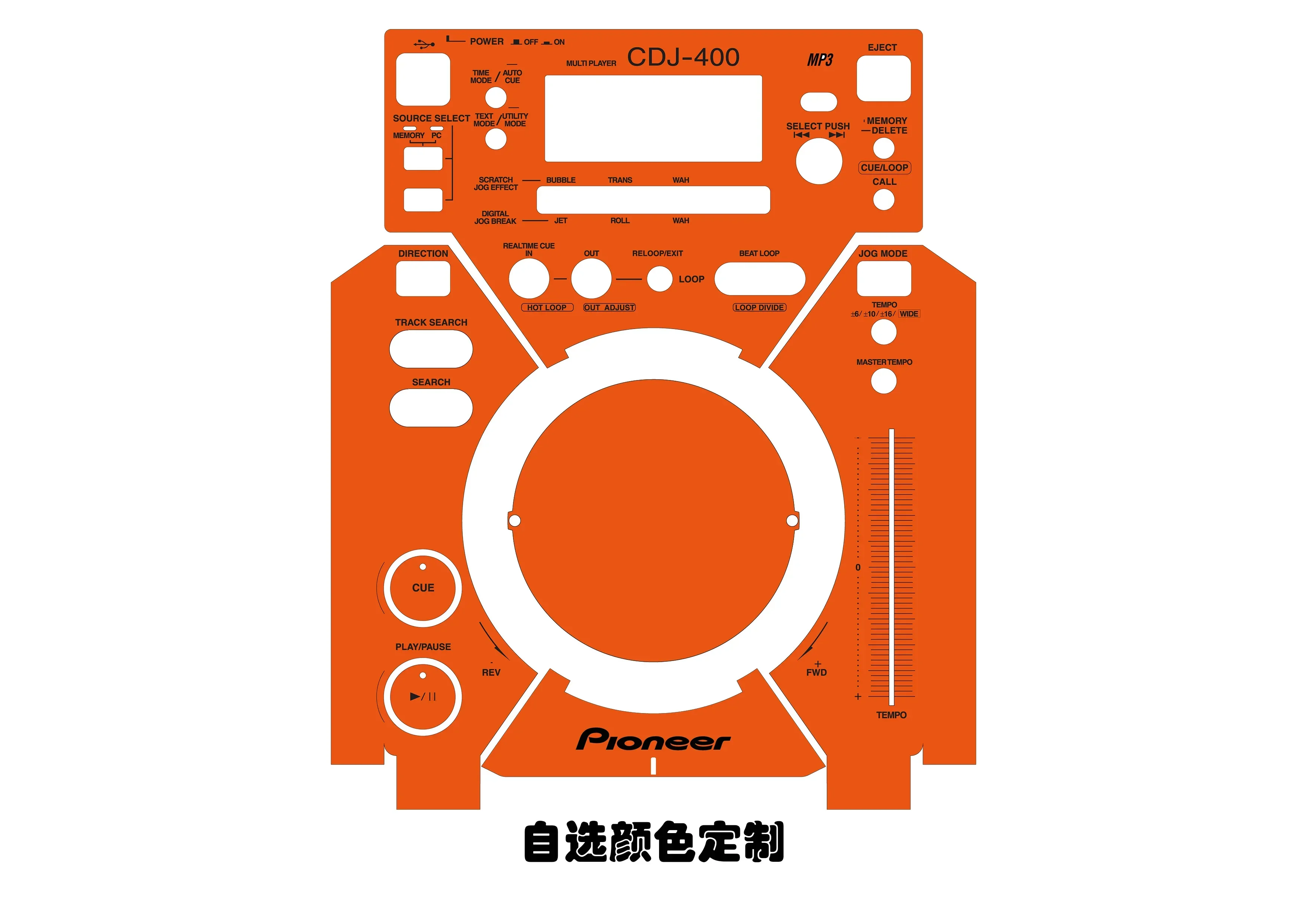 Imagem -03 - Skin Disc Maker Panel Máscara Protetora Filme Colorido Personalizável Pioneer-cdj400