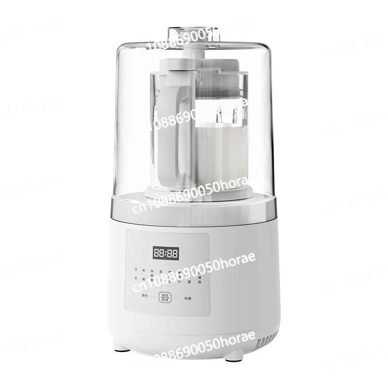 Soybean Milk Machine Wall Broken Household Full Automatic Noiseless Multi-function Heating Small Cooking Juicer