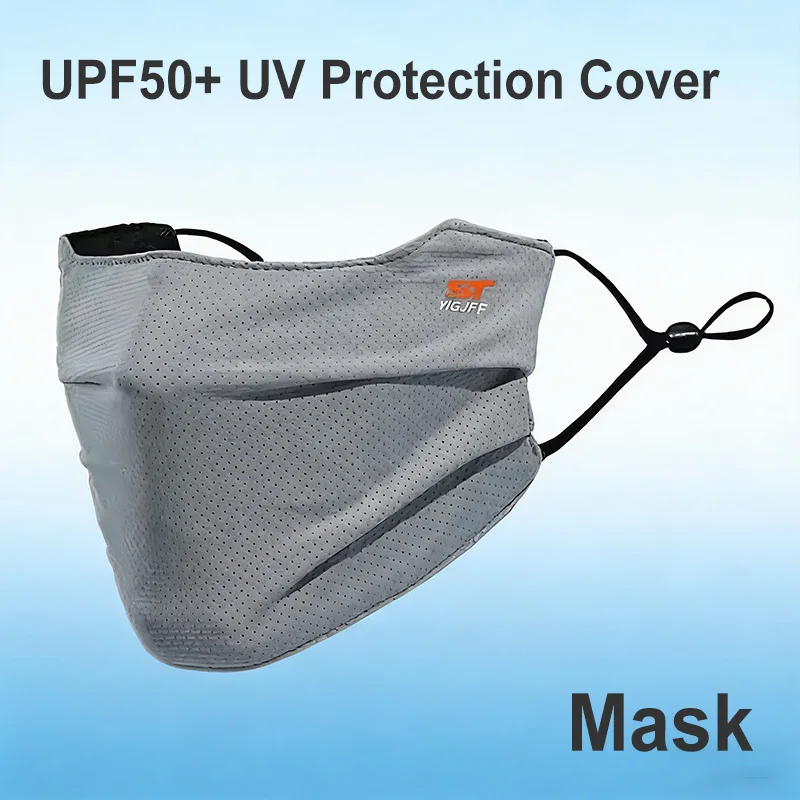 Breathable Ice Silk…