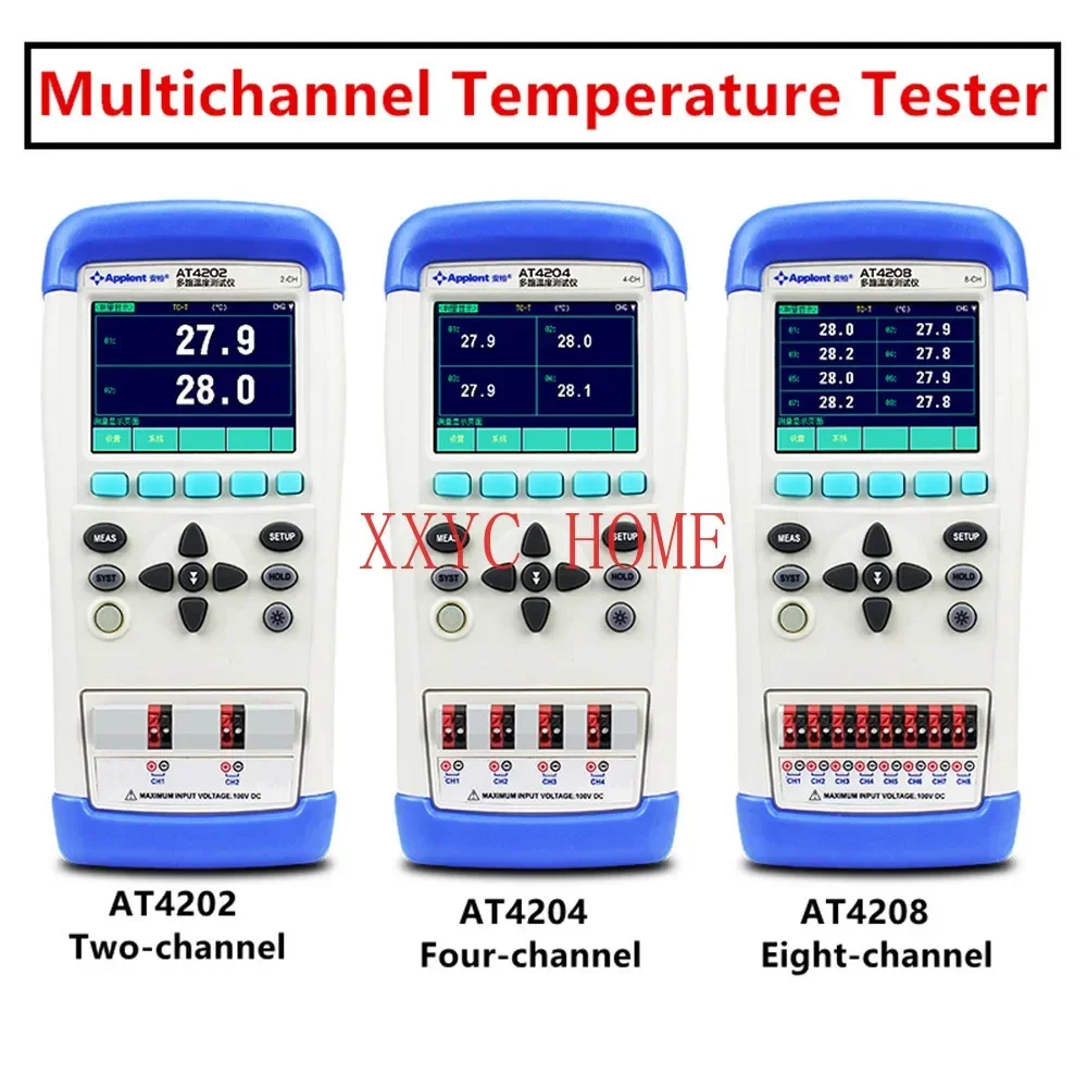 Handheld Temperature Logger AT4202/4204/4208 Multi-channel Temperature Tester 2/4/8 Channel Data Record Inspection Instrument