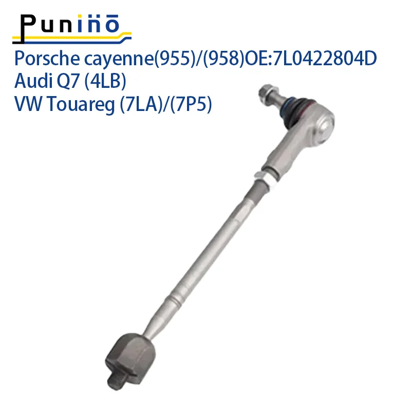 Punino Pair Front Steering Tie Rod Head Assembly For Porsche Cayenne 955 9PA 958 92A VW Volkswagen 7LA 7P5 Audi Q7 4LB