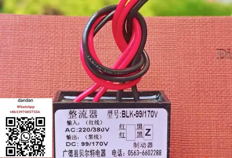 

BLK-99/170V, BLK1-99V/170V Guangde County устройство для выпрямления ремня,