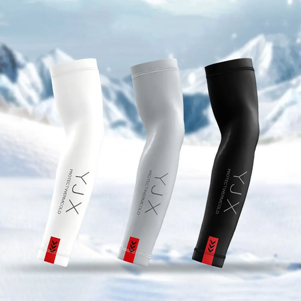 1Pair Cooling Summer Arm Sleeves Elastic Ice Silk Sun Protection Arm Cover Outdoor Sports Cycling Driving Gloves Men Women