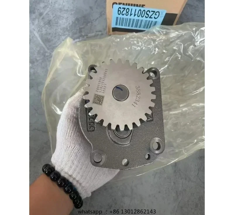 

Для масляного насоса Cummins QSM11 4003950 (пожалуйста, свяжитесь со службой поддержки клиентов, чтобы подтвердить цену)