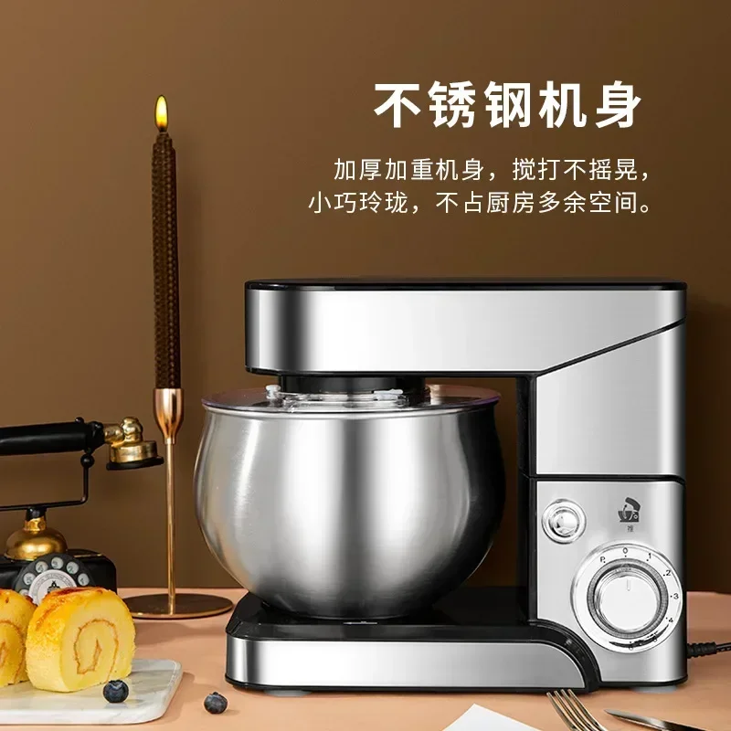 Chef Machine, Household Mixer, Small Mixer, Food Processor, Egg Beater, Dough Kneader, Mixer Blender Mixer  Dough Mixer 220v