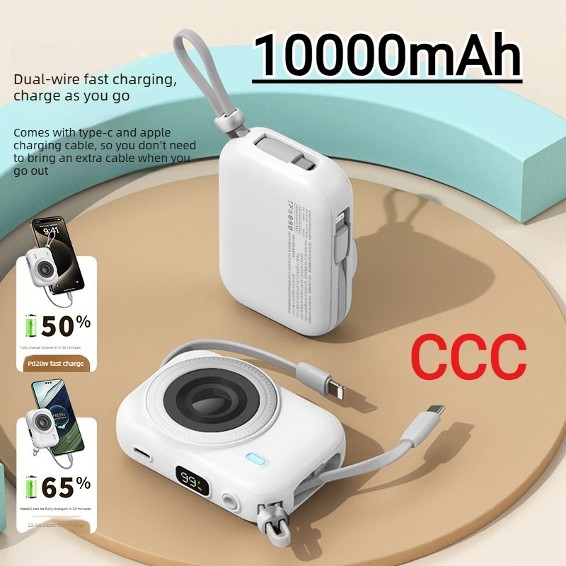 

Новый 3C сертифицированный 10000 мАч большой емкости магнитная зарядка Power Bank компактный портативный PD22.5W быстрая зарядка для IPhone Samsung