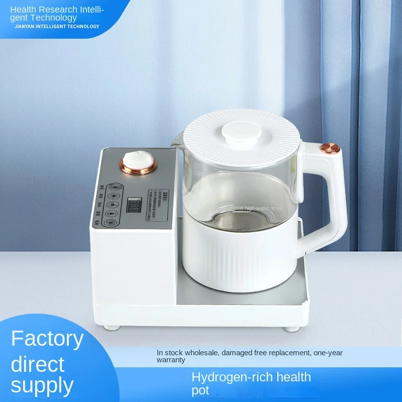 USB-Driven Independent Electrolysis Hydrogen Production Hot Water Pot Household Multi-Function Negative Ion Smart Touch Desktop