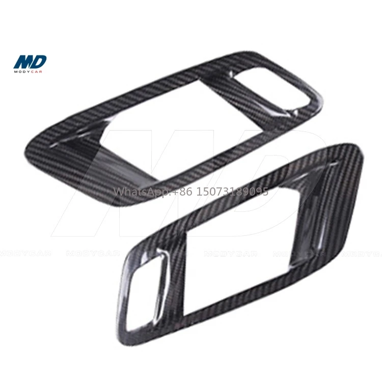 

Carbon Fiber Inner Door Handle Cover for 2019-2023 Toyo Supra A90