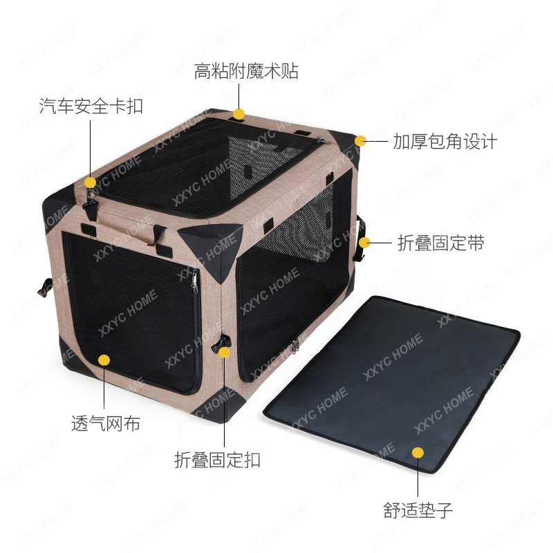 Pet Outing Portable Cage Small, Medium and Large Dogs Dog Cat Portable Foldable Flight Case Cabin Car Dog Cage