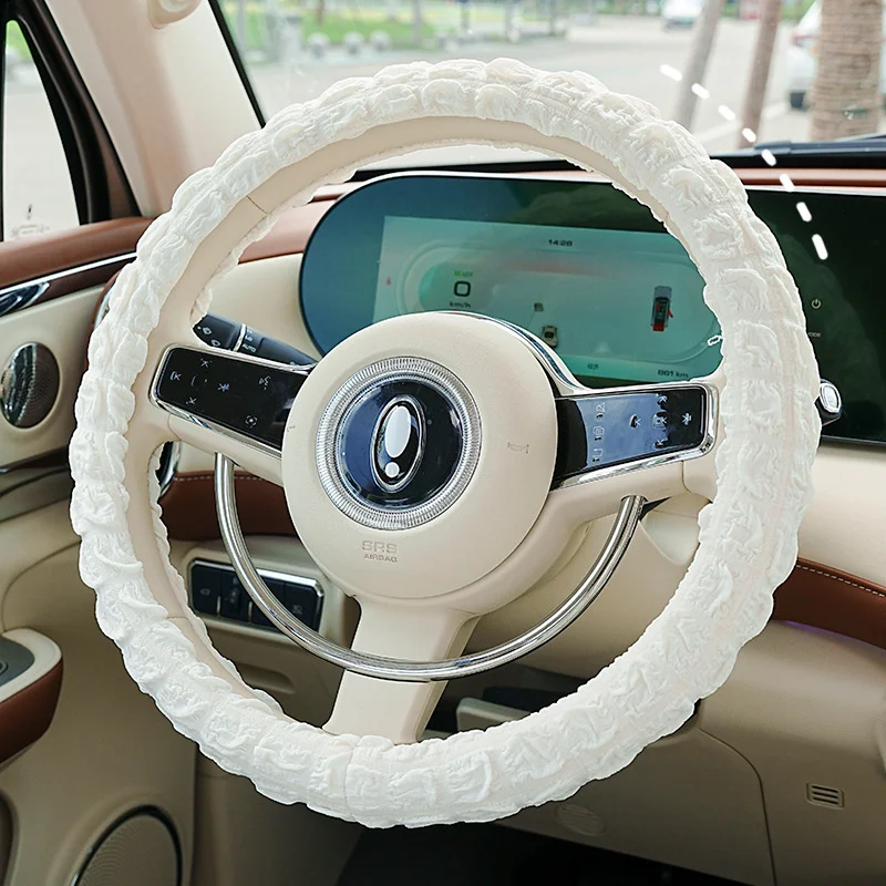 Car Steering Wheel Cover Fabric Puff Grille  Anti Slip Women\'s Car Handle Cover White Auto Steering Protective Case For Girls