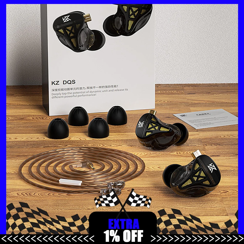 Kz Dqs Metal Wired …