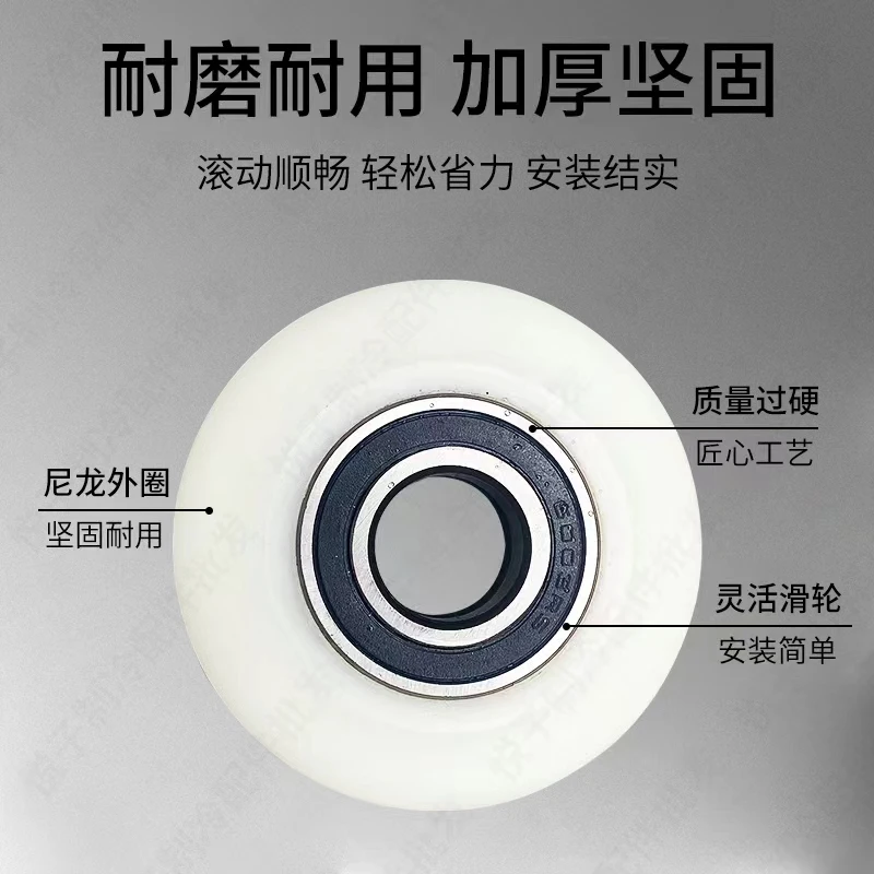 

Cold storage translation door medium lifting wheel light wheel cold storage sliding door pulley lifting wheel industrial cold st