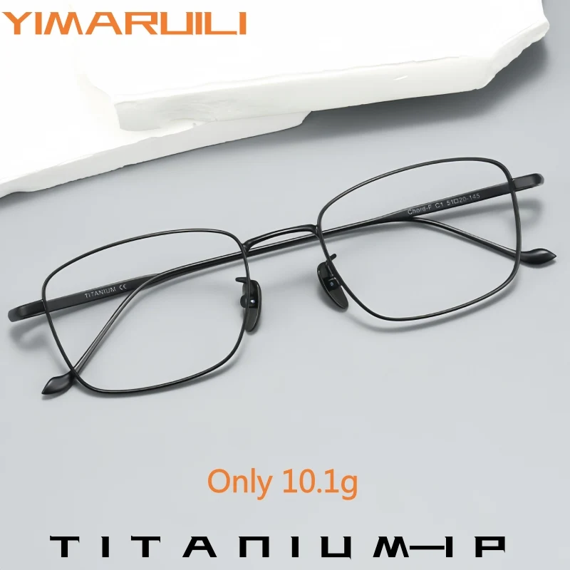 

YIMARUILI New Men's Business Pure Titanium Eyeglasses Frame Ultra Light 10g Fashion Eyewear Retro Square Simple Glasses Chord-F