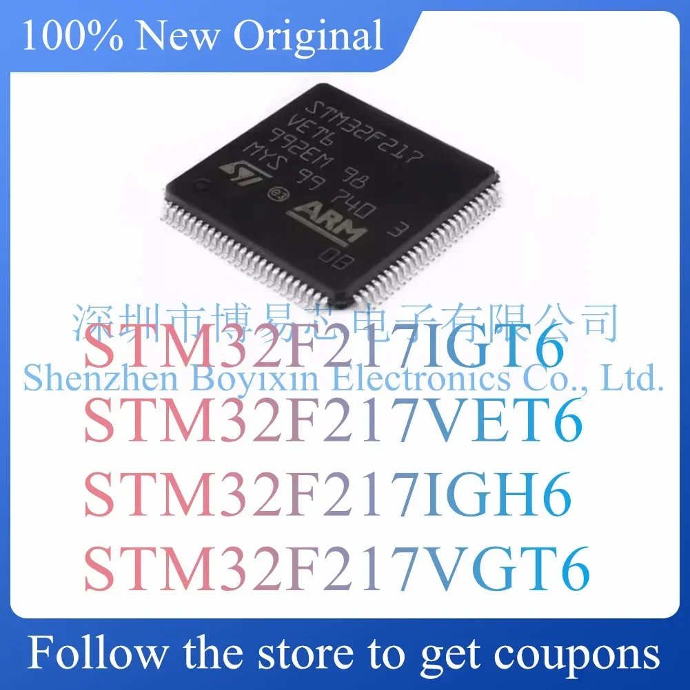 NEW STM32F217IGT6 STM32F217VET6 STM32F217IGH6 STM32F217VGT6 Original Product