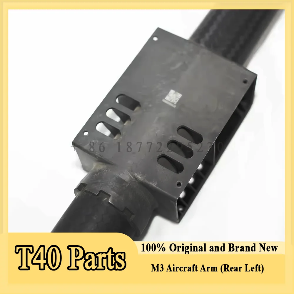 Original T40 M3 Aircraft Arm (Rear Left) for Dji T40 Agriculture Drone Accessories Repair Parts 100% Brand New