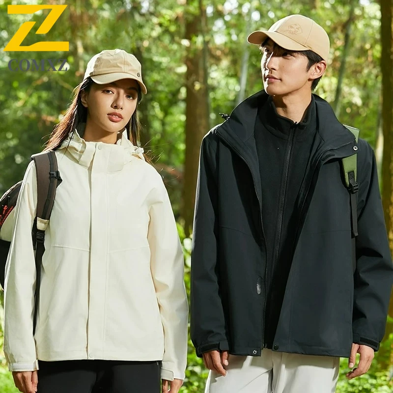 

COMXZ Men Fleece Windbreaker Outdoor Sport Thickened Down Inner Layer Thermal 3 in 1 Coat Detachable Inner Layer Two Piece Set