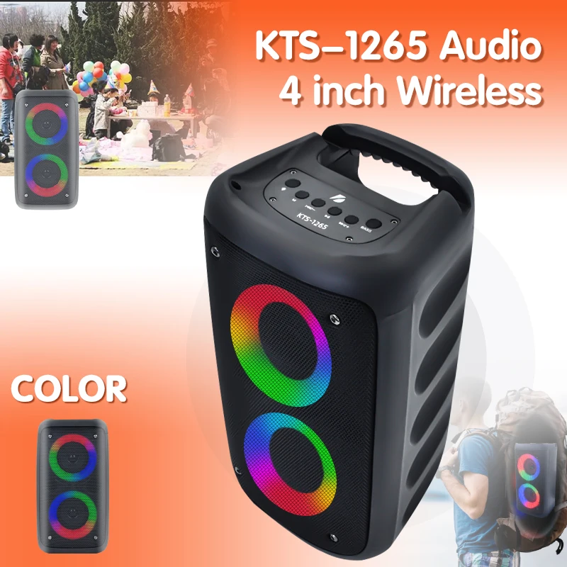 wireless subwoofer speaker, home party speaker, portable outdoor sports surround sound box, disco light, suitable