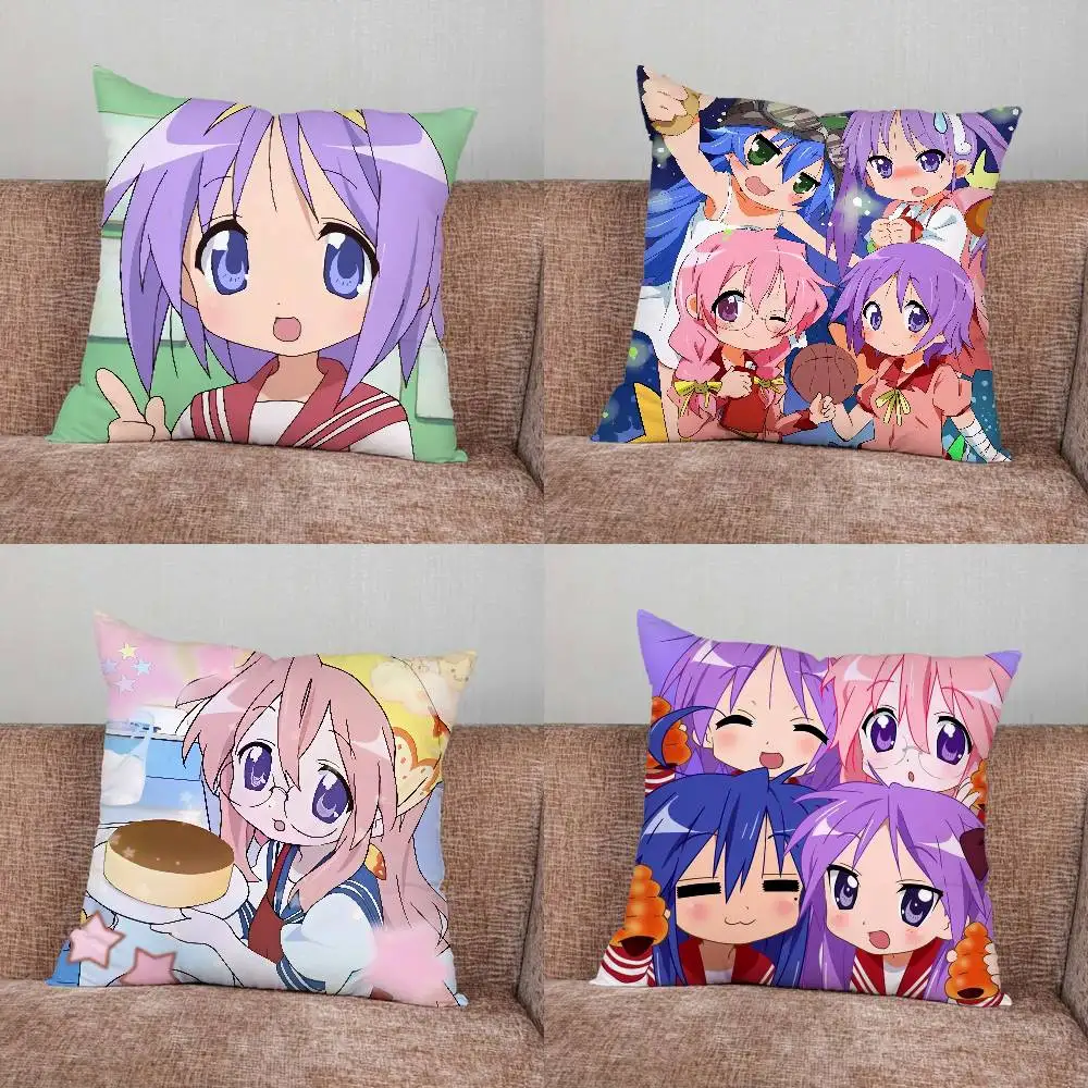 

Anime Lucky Star Pillow Case Pillowcase Home Sofa Cushions Car Cushions Pillowcover Office Pillowshell Pillow