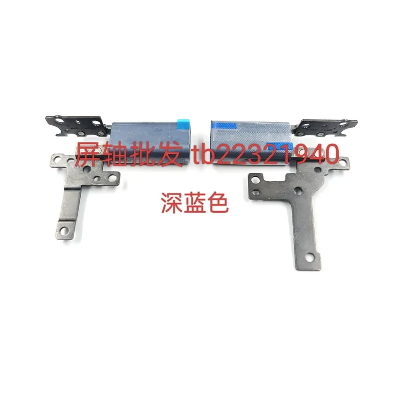 for Dell 16 Plus 2-in-1 DB16250 DB16255 Screen Shaft Rotor Hinge Dark Blue