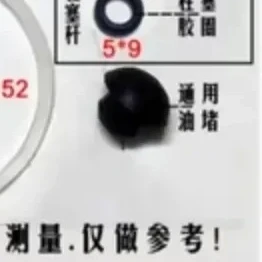 

NEW Repair Tool Part 2T Jack Accessories Oil Seal Ring Horizontal Restore Kit