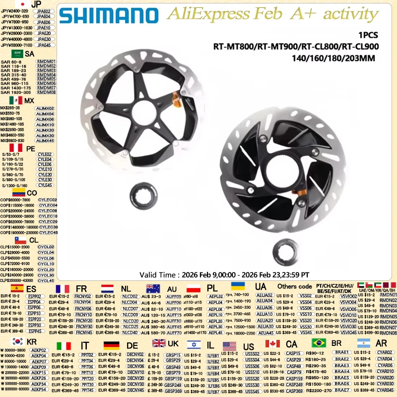 #54 Latest Bicycle Brake Rotors Offers