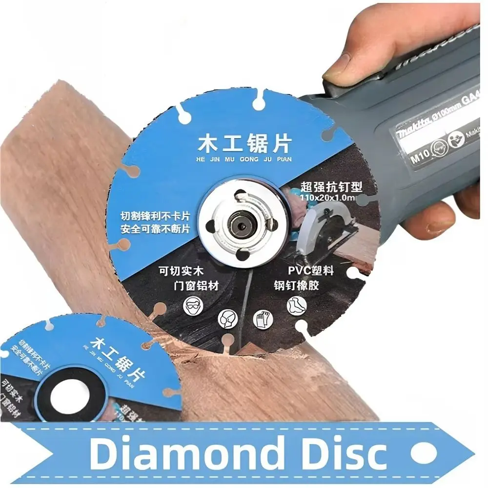

New 110mm Wood Cutting Disc Circular Blue Grinding Cutting Blade Ultra-thin Saw Blade Wood PVC Steel Rubber