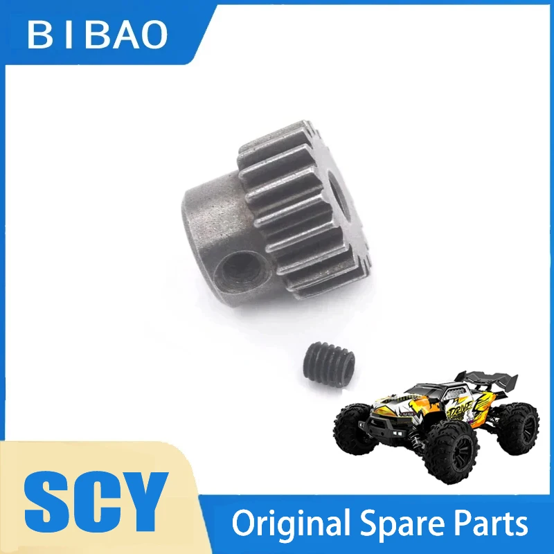 

SCY 16102PRO 1/16 RC Car 6308 Motor Gear Original Spare Parts