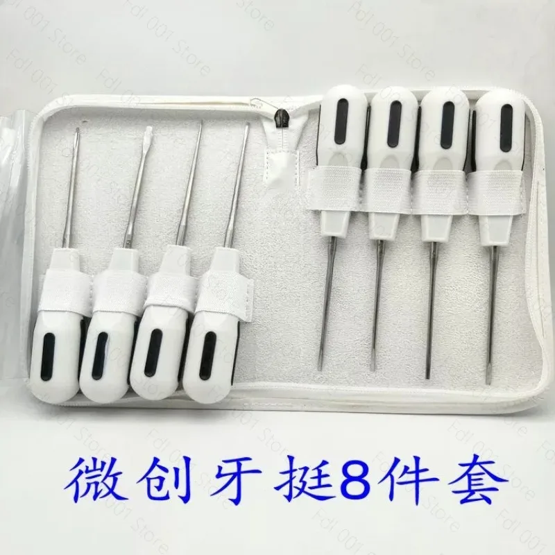8-Piece Minimally Invasive Tooth Extraction Set  Extraction Pliers and Extraction Knife
