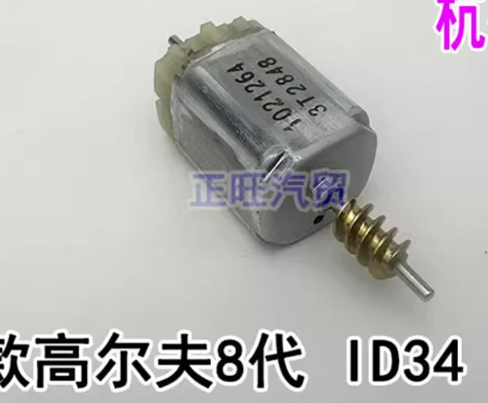 For Vw Golf 8ID3 ID…