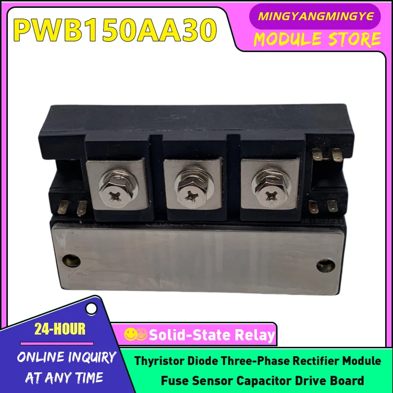 PWB200AA30 PWB130AA40 PWB100A30 PWB100A40 PWB130AA30 PWB150AA30 PWB150AA40 PWB80A30 PWB80A40 PWB200AA40 IGBT MODULE NEW IN STOCK