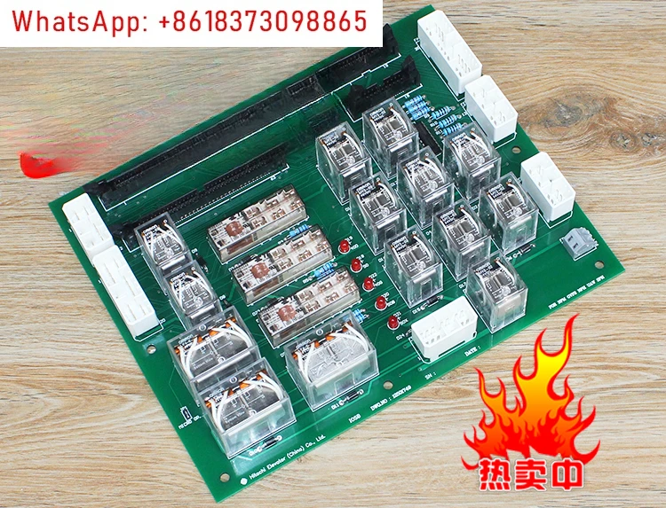 GVF relay board elevator NPH micro motion flat layer IOSB12501749 electronic 16506194-A accessories