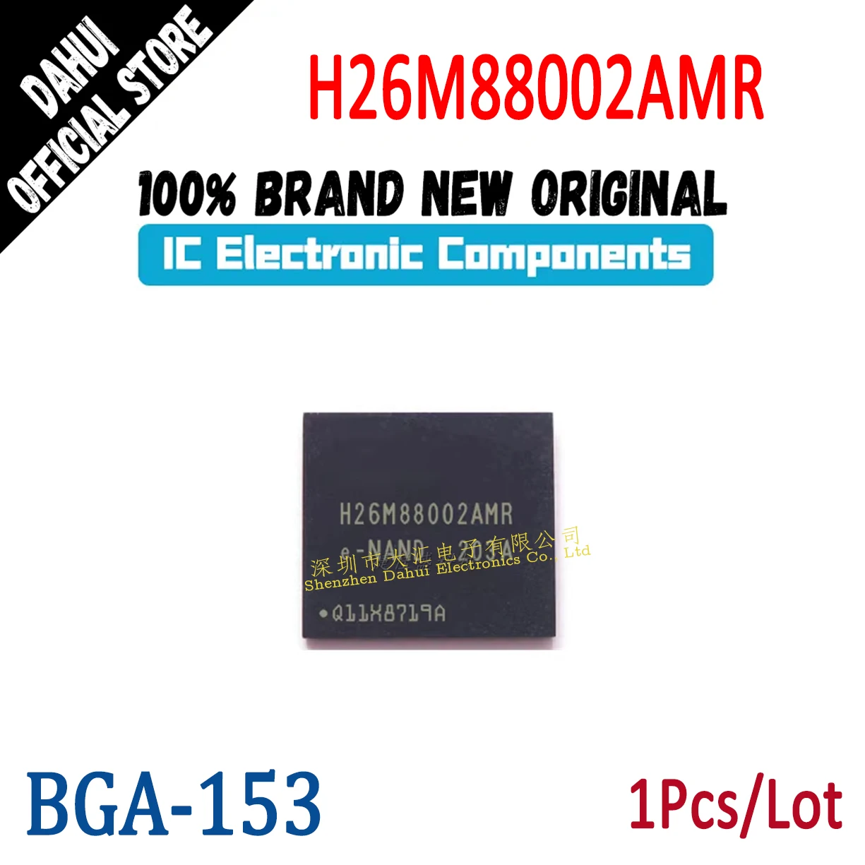 

H26M88002AMR Version 5.1 EMMC 128GB BGA-153 memory chip New original