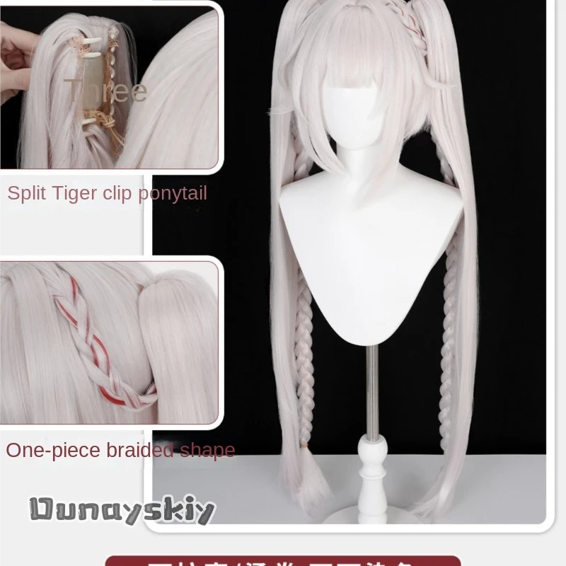 

Honkai Star Rail Sparkle Cos Wig Heat Resistant Fiber Pre Order Anime Character Costume Accessory Fast Hemera@Halloween Cos