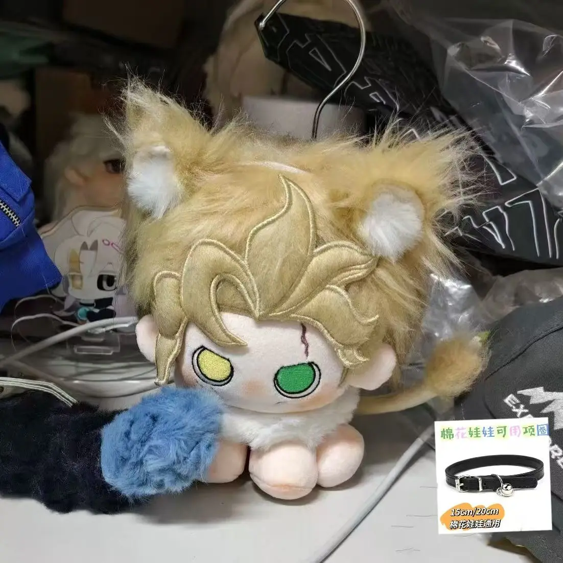 

Stuffed 15cm Game Anime Identity V Marcus Thorn (Billiards Player) - Lion King Char Plush Doll Toy Soft Dress Up Cotton Kid Gift