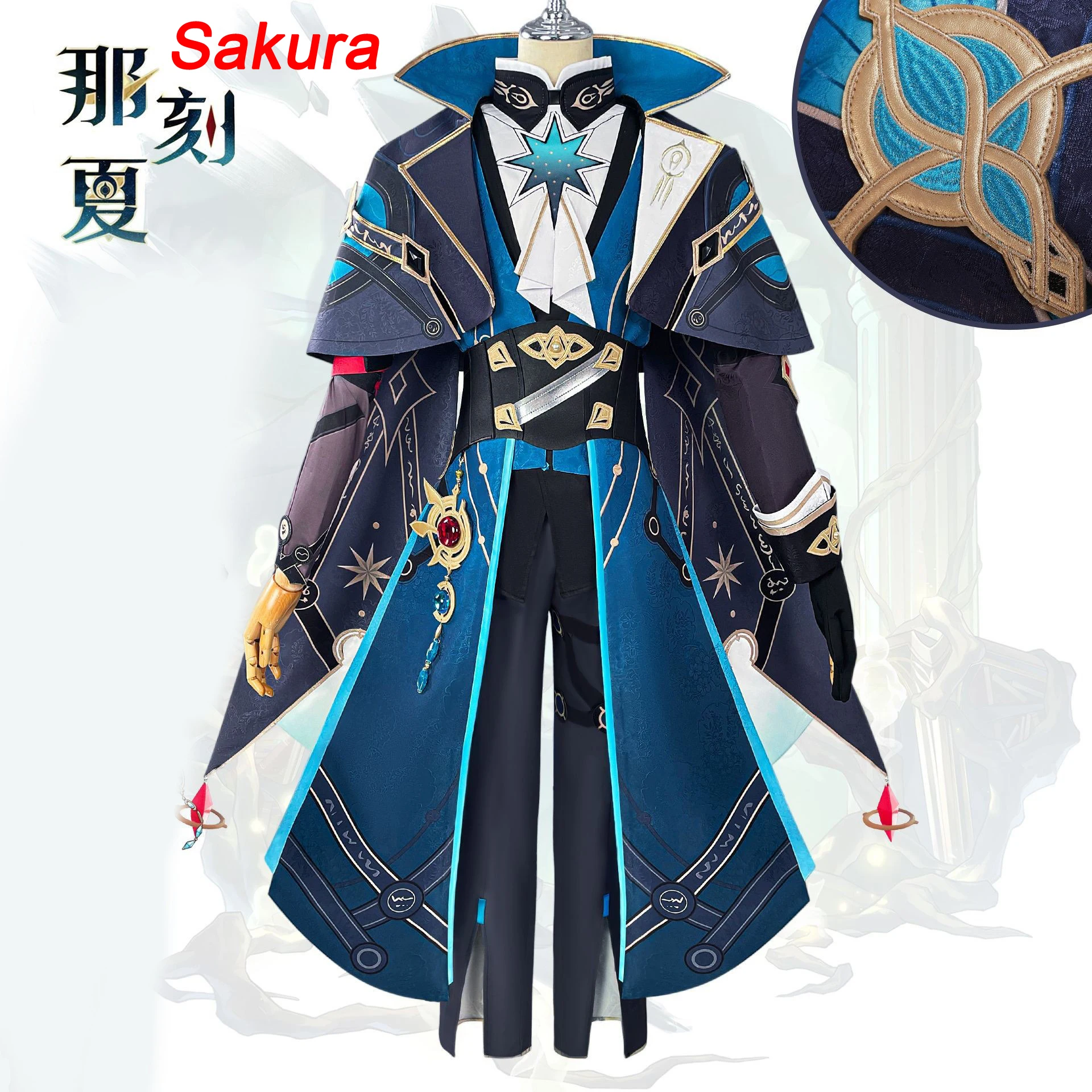 

Anaxagoras Cosplay Game Honkai Star Rail Costume Anaxa Uniform Wig Grove Of Epiphany Amphoreus Hallowen Outfit for Women Men