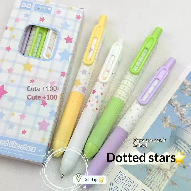 4Pcs/Box Gel Pens 0.5mm Ink Quick-Dry Pens Fine Point Smooth Writing Pens Aesthetic Stationery School Supplies