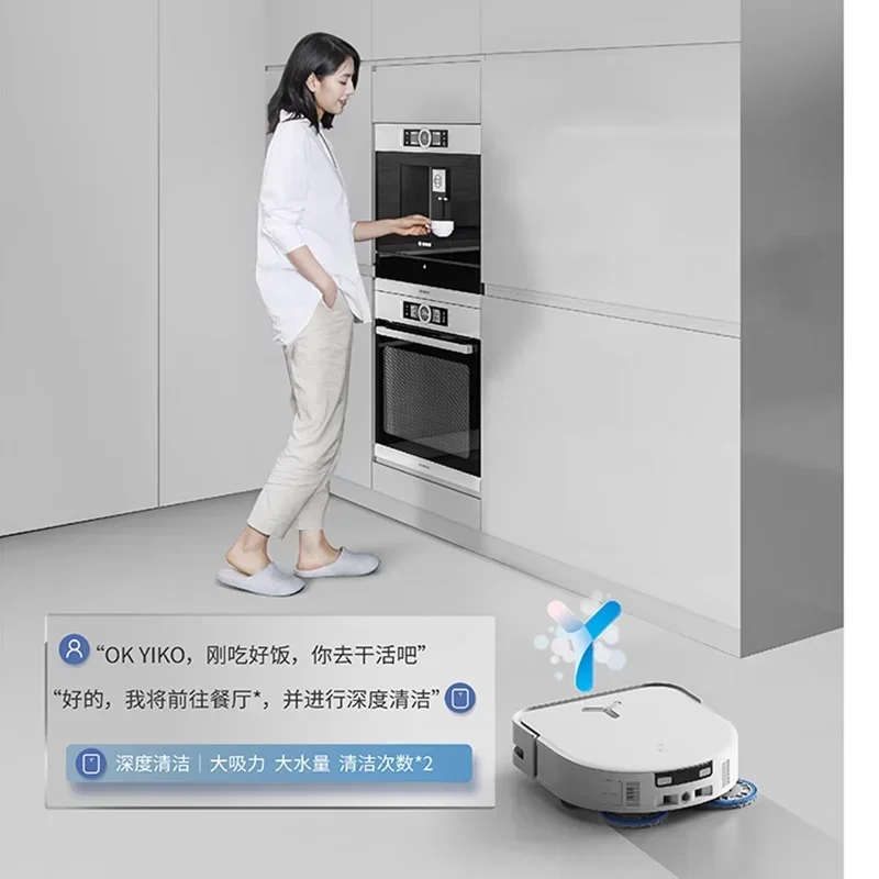 2024NEW ECOVACS DEEBOT X5 PRO Sweeping Robot Fully Automatic Suction and Sweeping, Anti Winding and Constant Edge Sticking