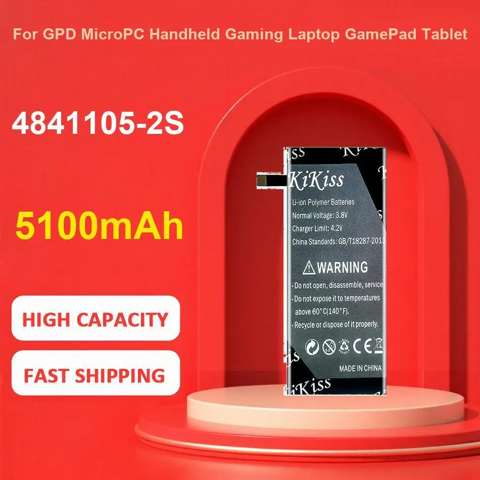 

Battery 7550Mah For Microsoft Surface Book 1 13.5 Inch 1705 Keyboard Tablet